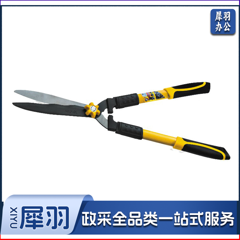 波斯BS541303锰钢双把草坪剪BS－F303/21＂/525mm(把)