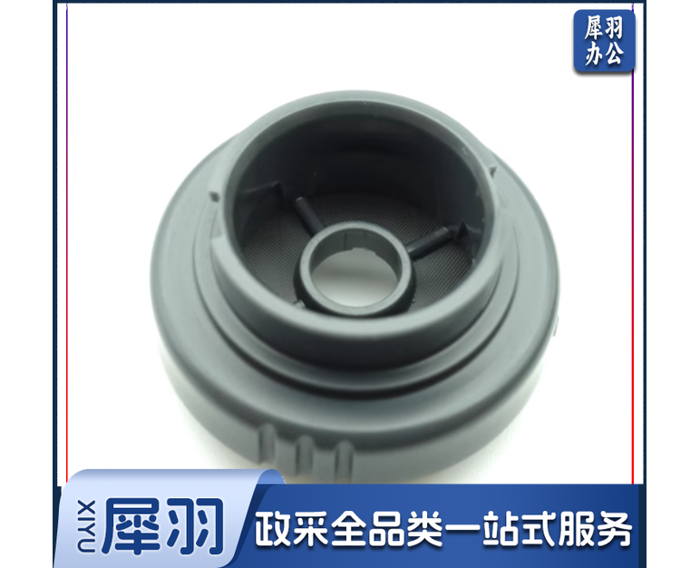 松下鼻毛器修剪器  ER430