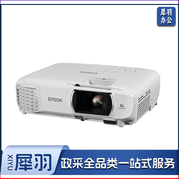 爱普生（EPSON）CB-X06 投影仪