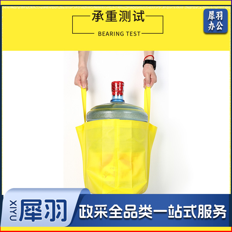 竖款大号:35cm宽*41cm高*12cm侧  无纺布袋批发现货环保手提袋子定制覆膜加厚购物宣传袋定做印logo