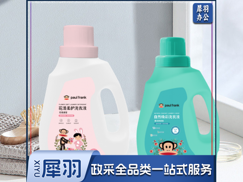 花样揉护洗衣液