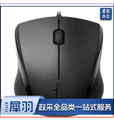 迪速 鼠标 ZCKJ000412
