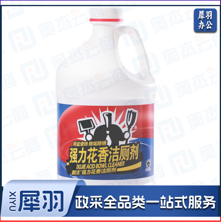 都洁洁厕剂 大桶装 洁厕灵马桶清洁液 3.7公斤/桶 花香厕所清洁剂