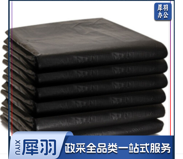 加厚耐用110cm*90cm  超加厚大黑垃圾袋