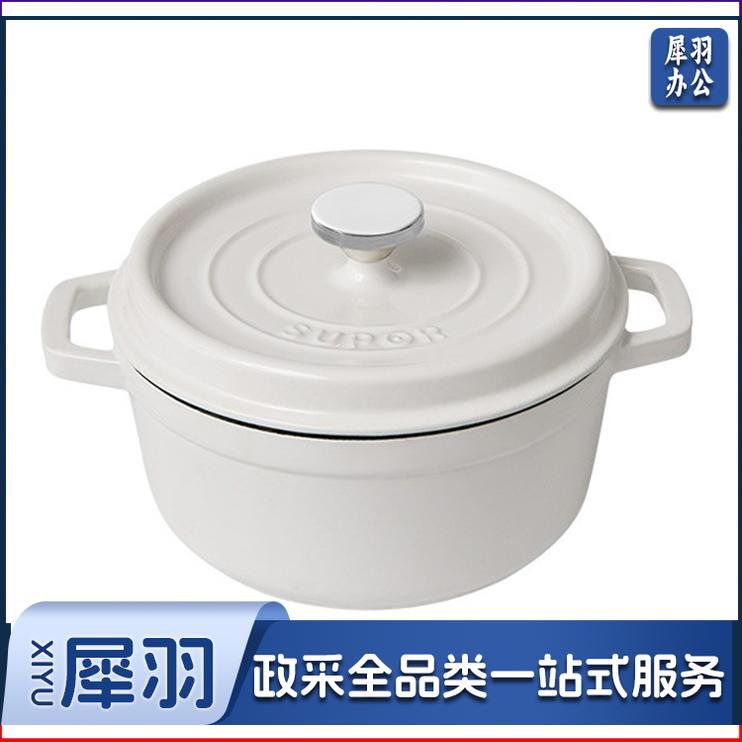 苏泊尔（SUPOR）汤锅珐琅锅铸铁锅炖锅煮锅多容量可选搪瓷锅煲汤燃气电磁炉通用 直径24cm 茶白-ET24MF01-C烹调电器