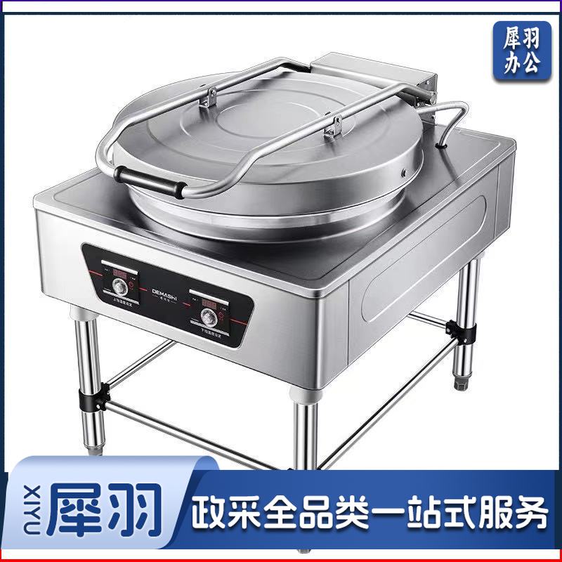 联众 大型电热商用电饼铛 YXD60-B型