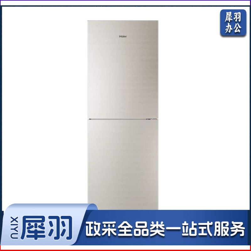 海尔 BCD-309WMCO 冰箱双开门 一级能效