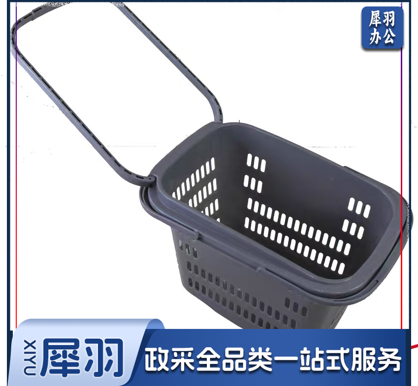 购物篮拉杆塑料购物篮子筐子手提篮买菜购物筐超市购物车