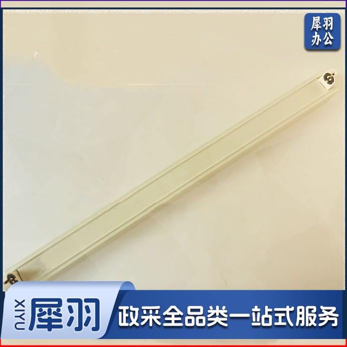 杀菌灯支架  紫外线室内消毒灯灯架 家用厨房消毒柜灯灯架  商店幼儿园消毒灯灯架  1.2米