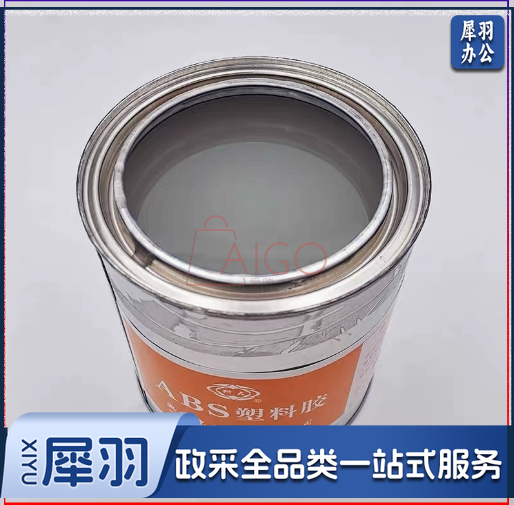 ABS塑料胶强力防水胶水