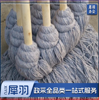 墩布拖布棉线老式木柄拖把
