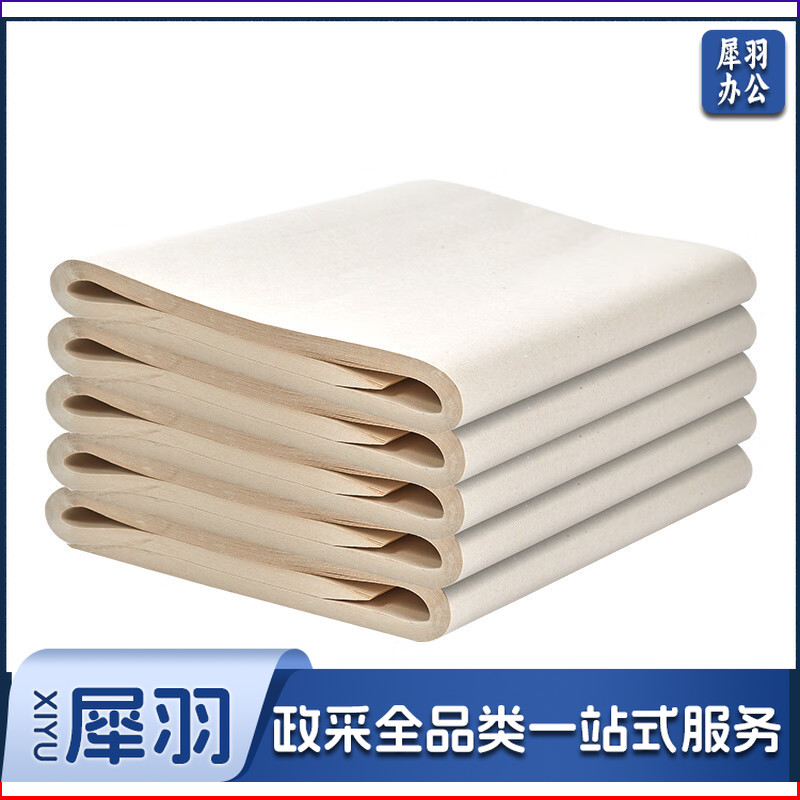 半生熟宣纸 二四尺，100张/刀