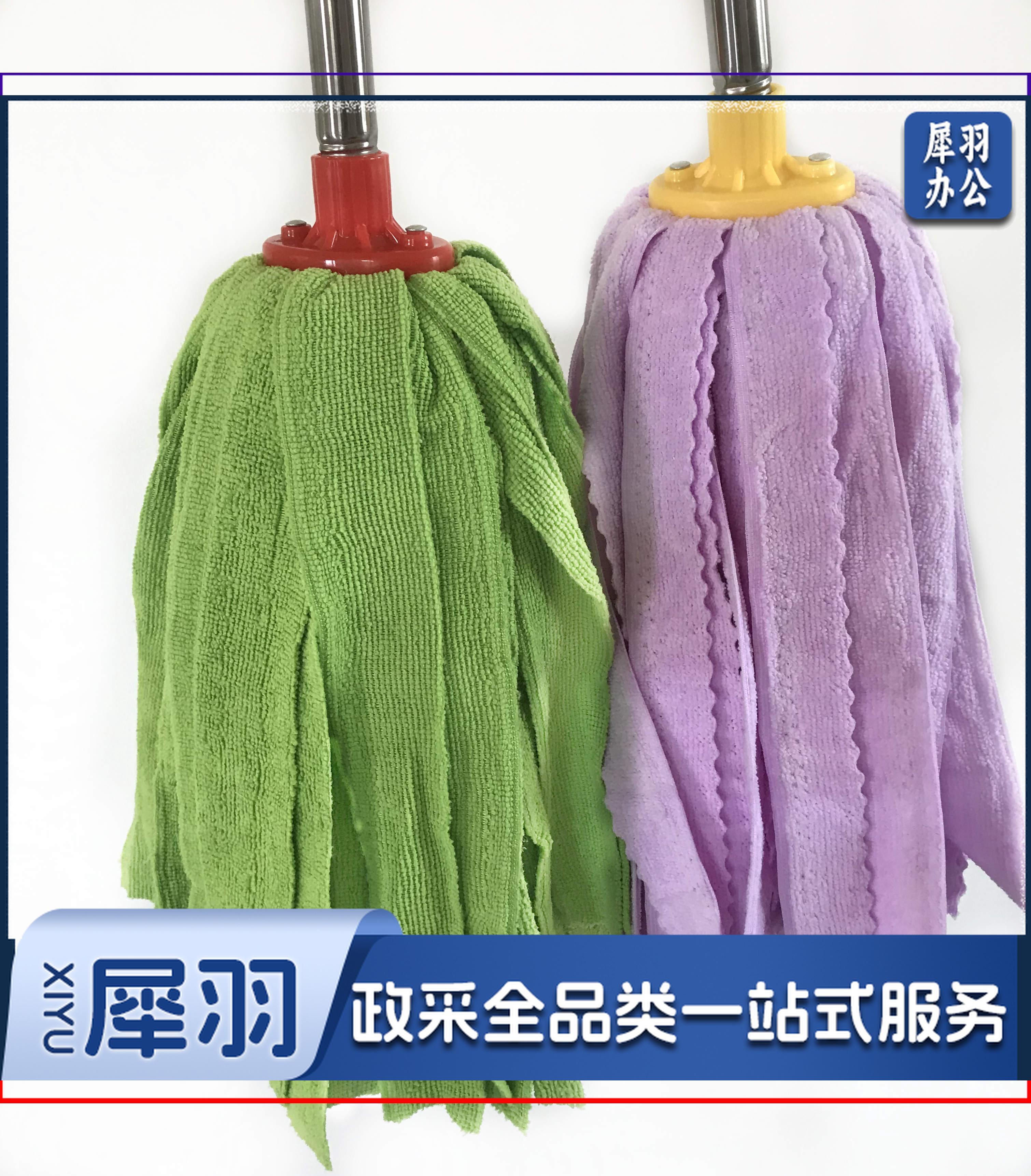 物业用商用拖把 拖布  铁杆纳米墩布 颜色随机