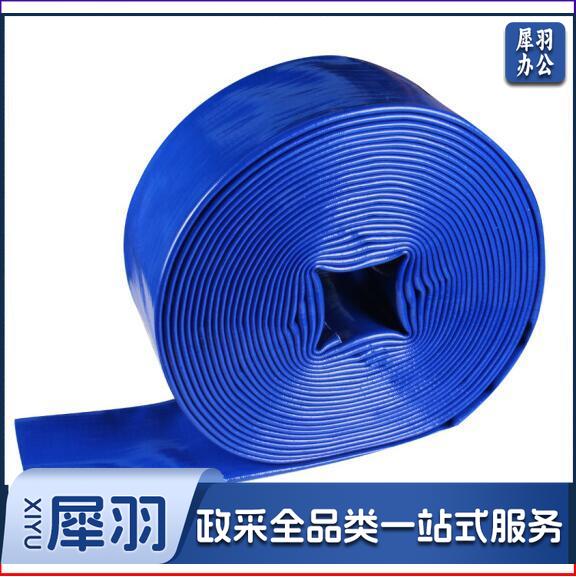 6寸兰水带 灌溉涂塑兰蓝水带20米/盘
