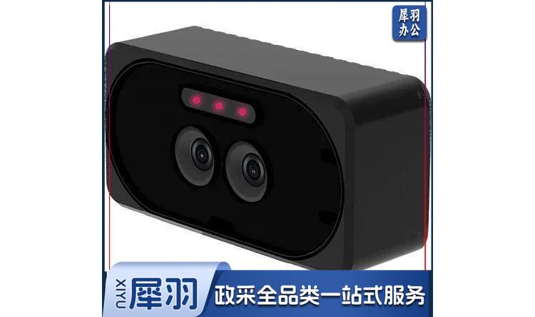 智能双目活体检测仪 HX-FR600  黑色