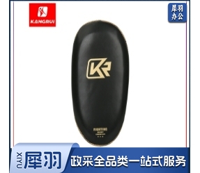 康瑞 KANGRUI KCX415精英金属皮腿靶金属纤维皮，乳胶EVA多层复合内胆