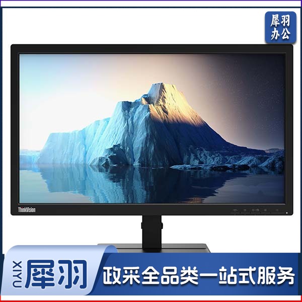 联想 ThinkVision TE22-11 21.5英寸液晶显示器（下单前联系客服）（CX202109081052361817b）