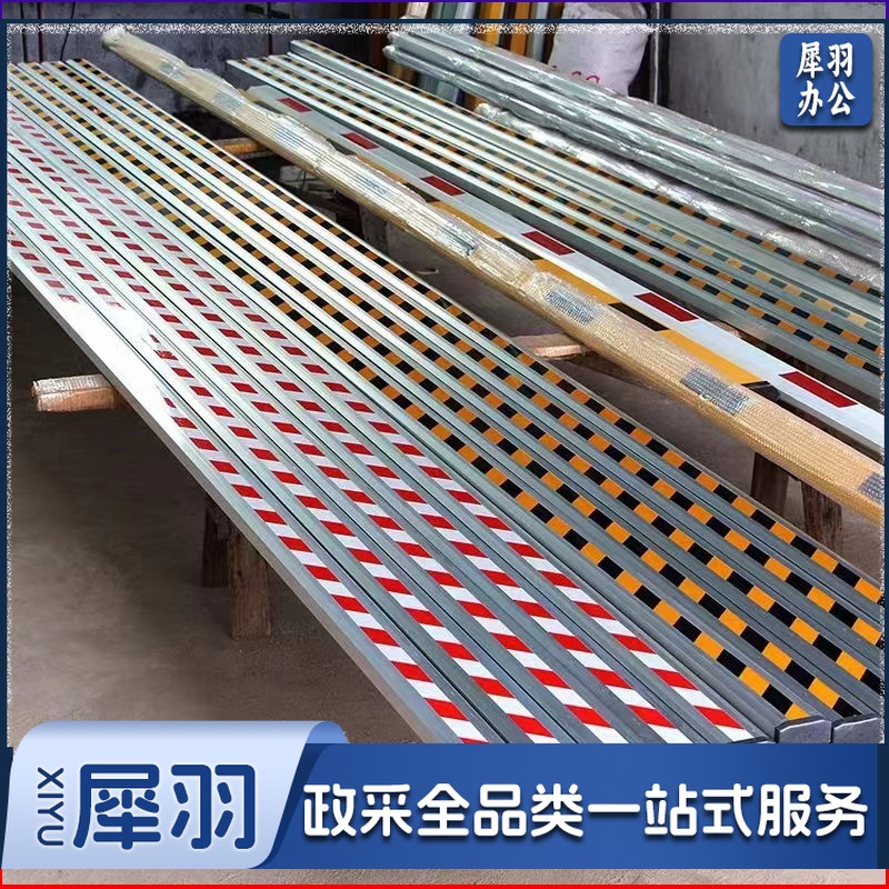 100*45八角道闸杆门卫拦车杆闸栏杆升降杆道闸杆小区门禁起落杆 3.5米长/根 颜色标注