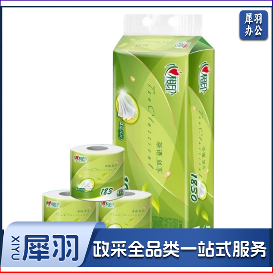 心相印 卷纸 茶语系列卫生纸巾 4层 200g*10卷（柔厚升级）