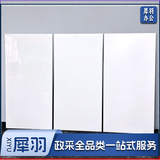 瓷砖地砖 厨房阳台墙砖 卫生间瓷砖 300*600mm 白色 货号：JC