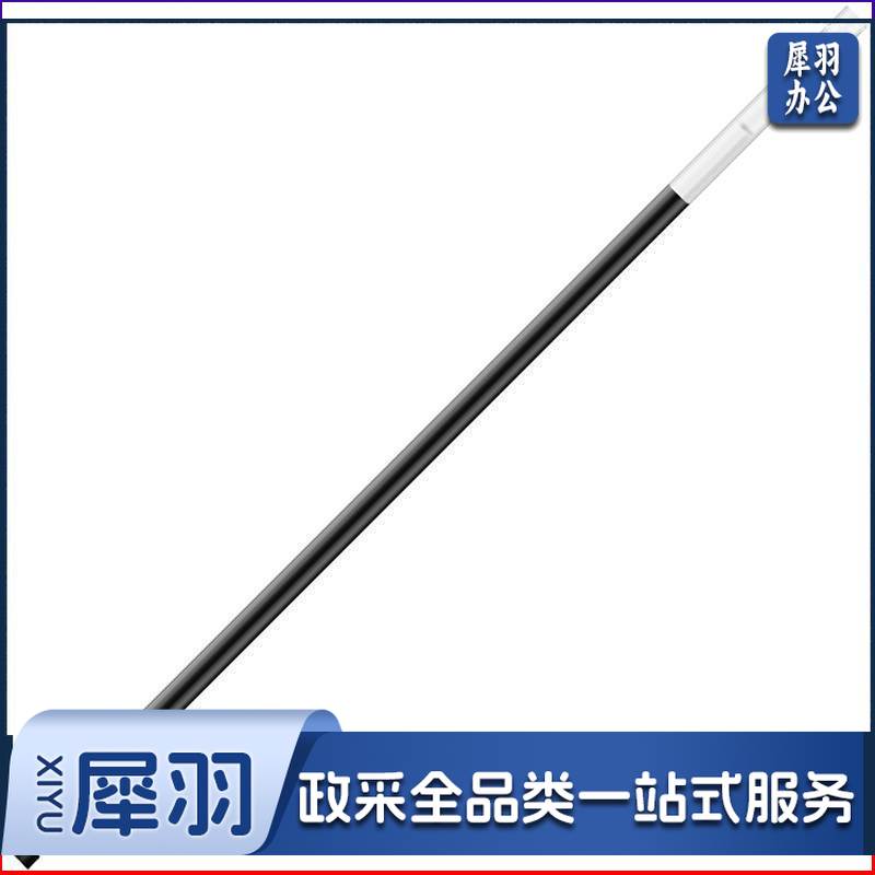 得力A702学生中性替芯0.5mm全针管(黑)