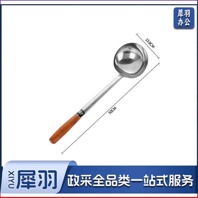 10两钢柄[亮光加厚]不锈钢炒勺厨师专用炒菜勺子家用长柄老式汤勺大号商用粥勺分菜勺