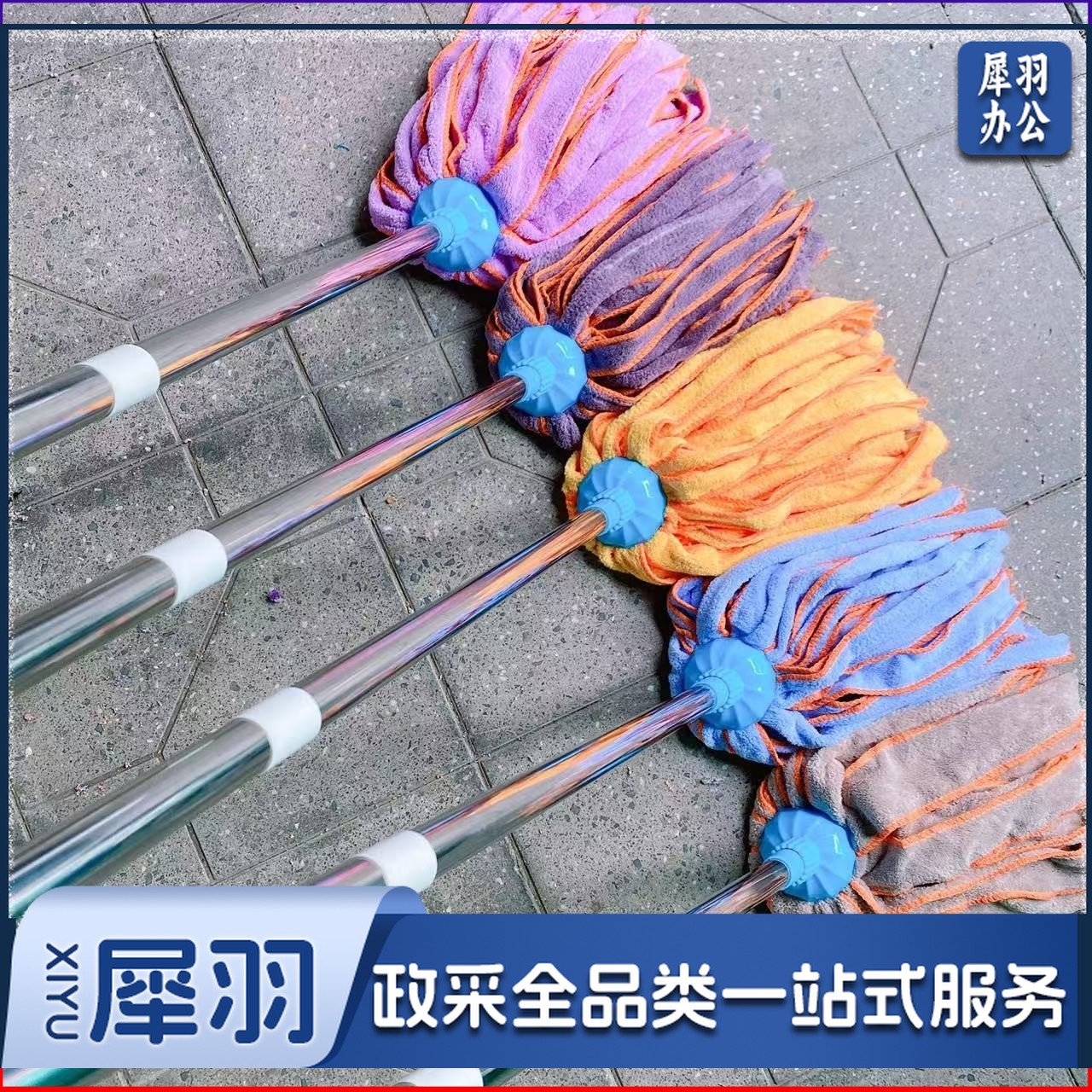 不锈钢柄吸水拖把不掉毛干湿两用锁边加固拖布老式珊瑚绒墩布地拖