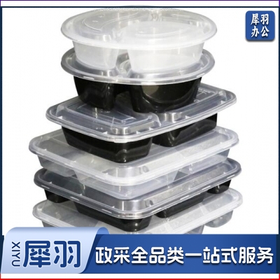 美厨 1000ML 加厚长方形方格快餐盒—次性饭盒 300套-箱（一箱起购）