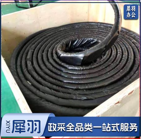 扶手带J625060C000    ZCKJ000373