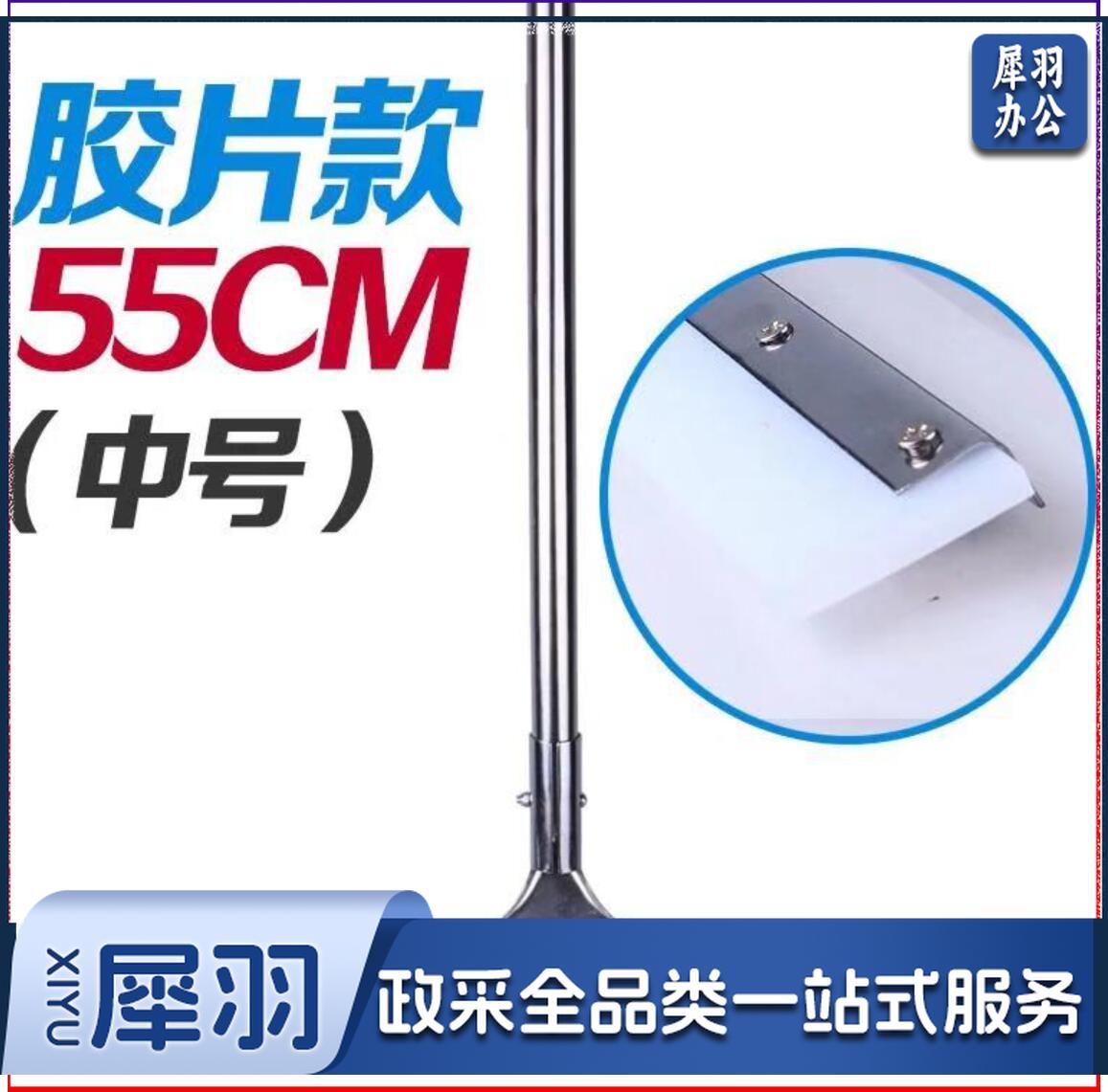 地刮 刮地板地面挂水器刮刀刮水器卫生间酒店硅胶不锈钢家用刮子