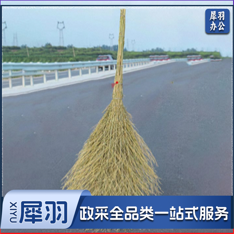 手工制竹扫把 环卫扫把笤帚扫帚把扫马路竹扫把 竹扫帚大竹扫把 大竹扫把竹子