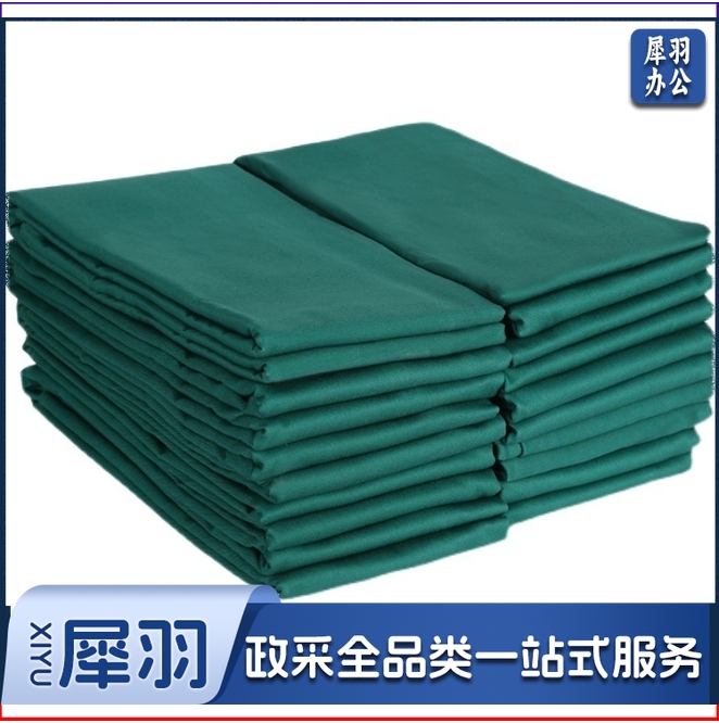 新生儿棉被套   纯棉手术包布洞巾墨绿可消毒铺巾孔巾双层单