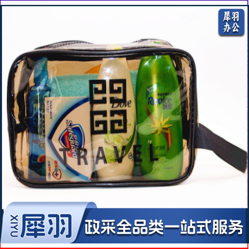 洗漱套装 洗漱包