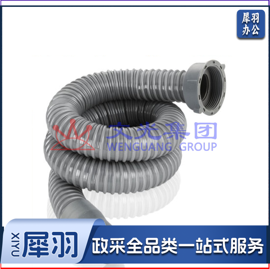 厨房水槽下水管  洗菜盆洗碗池排水管  ID:1098