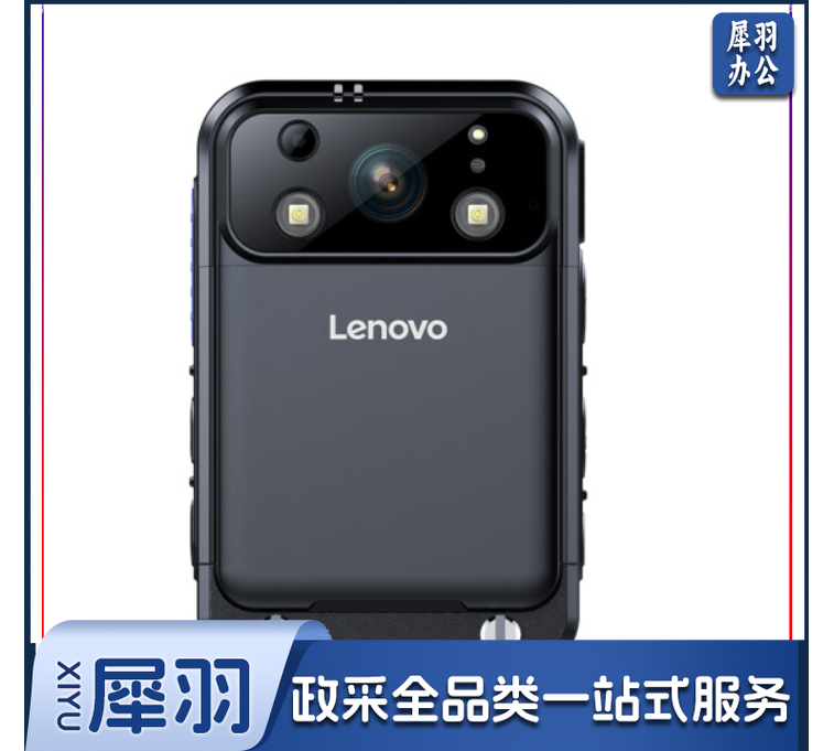联想(Lenovo) DSJ-G4 64G执法记录仪网络WiFi4G版 触屏蓝牙对讲 微型高清红外夜视GPS定位内置黑色TJRRSFYJD202303021417340