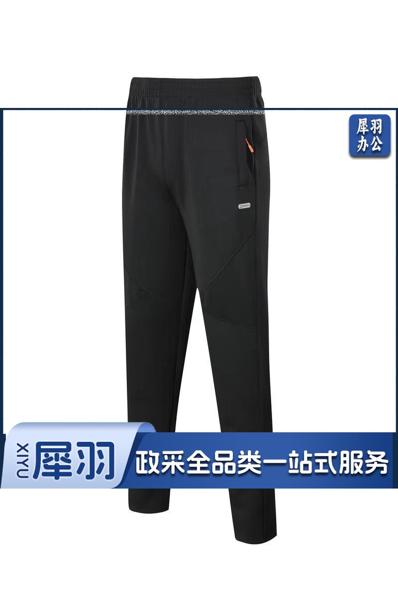 运动裤.jpg