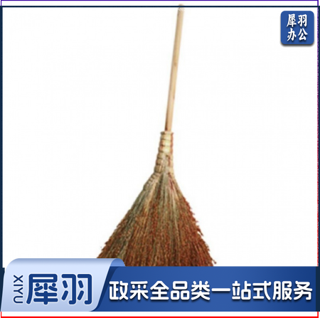扫把 高粱苗木把扫地笤帚