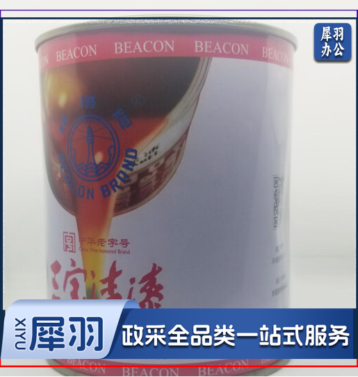 油漆涂料清漆三宝磁漆醇酸清漆木器漆透明漆亮油金属 红色1kg.