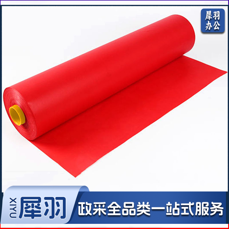 巨联 条幅 横幅 布标 定制