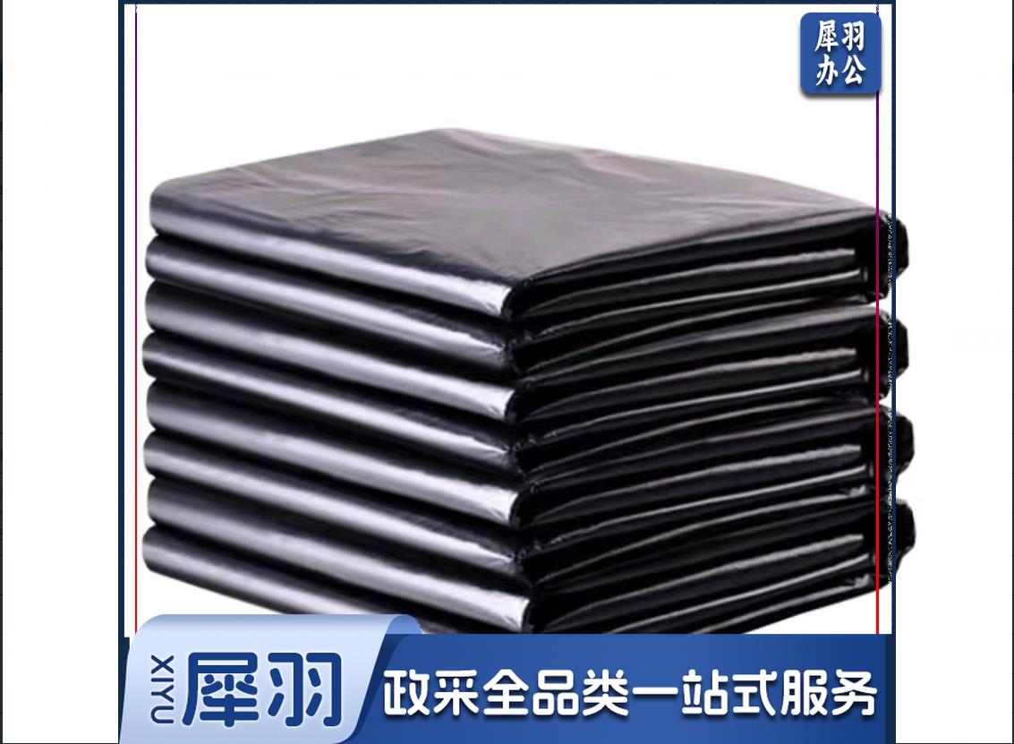 巨联 40*50CM 平口垃圾袋 黑色 100个/卷(单位卷)