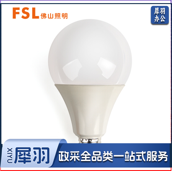 佛山 LED球泡18w E27 6500K 220V FSL超炫三代