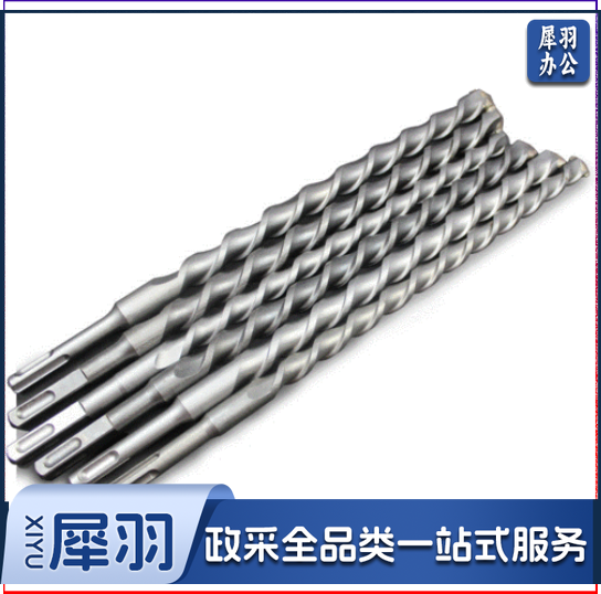 冲击钻钻头（品牌：奥颜 ɸ8*150）