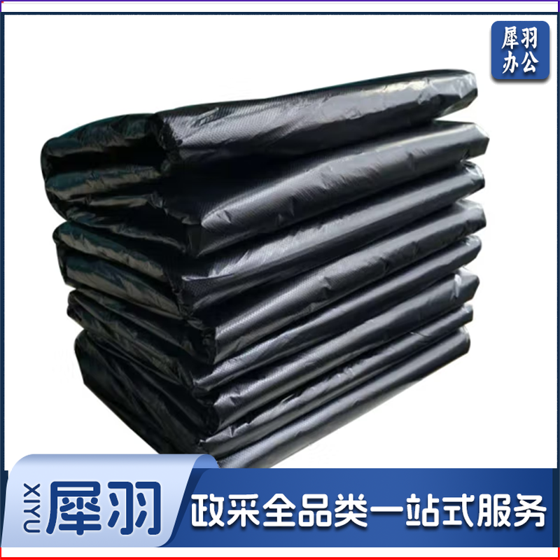 中号 黑色垃圾袋 大垃圾袋 40*50cm