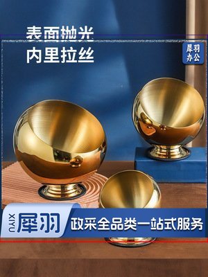 22有座斜口碗（镀钛）