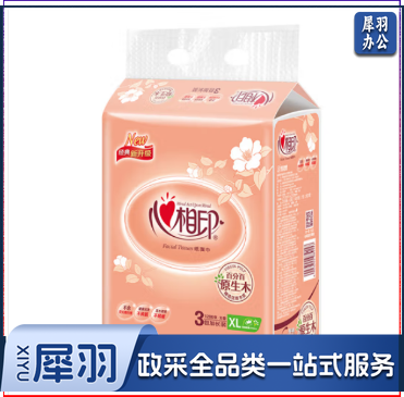 心相印抽纸200抽双层经典面巾纸抽纸210*210mm大尺寸XL码纸巾卫生纸DT200 抽纸3包/提   16提/箱