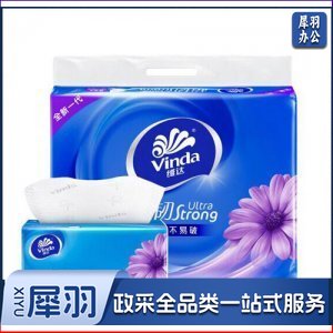 维达 Vinda V2239-B 抽取式面巾纸 超韧3层130抽*6包软抽抽纸 S码 1提