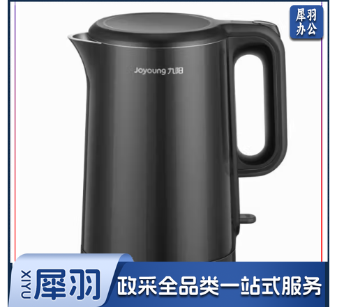 九阳(Joyoung)电水壶家用304不锈钢内胆双层壶体防烫优质温控开水煲烧水壶 1.5L 【黑色】K15FD-W131