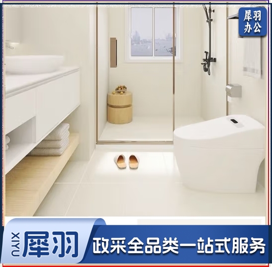 三青瓷砖漆地砖墙面翻新改色防水油漆卫生间厨房大理石台面喷漆改色漆 香草白（带工具） 10㎡套餐【2kg瓷砖漆+500g处理剂】