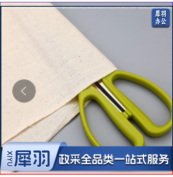 白胚布服装立裁1.6 米厚款