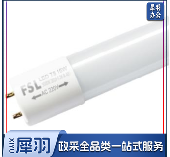 佛山LED 1.2MT8 16w灯管
